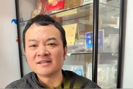 邮票跌得有多惨，让我告诉你 现在还有集邮的朋友吗#藏品 #猴票 #邮票 #你家的老物件一定会升值视频封面