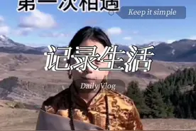 #抖音上热门技巧 #原创视频 #家人们大家好祝你们2025年和家欢乐视频封面