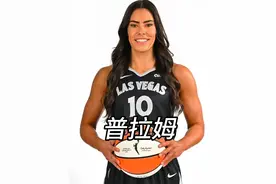 普拉姆不但有竞争力，还有颜值#美国女篮 #凯尔西普拉姆视频封面