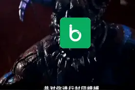步道乐跑#大学跑步app #步道乐跑 #软件 #运动