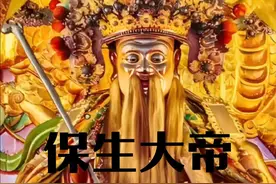 吴夲以其精湛的医术和高尚的医德著称。他曾担任宋代首席御医视频封面