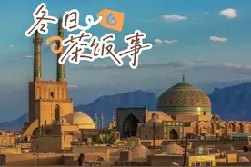 胡塞武装低成本打击力度视频封面
