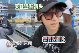 请蛋团远离粉丝生活哈#时代少年团#TNT#抽象#物料