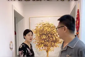 这可能就是所谓的相敬如宾吧！视频封面