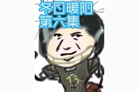 画得太好了！（共创顺序即出场顺序） #第五人格 #染上第五人格了