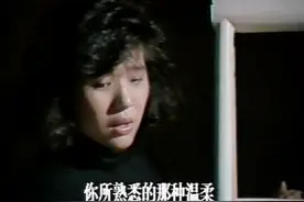 1989年央视#旋转舞台 专题节目潮—#来自台湾的歌声视频封面