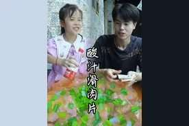 如果父母依旧辛苦，那么我们长大的意义又在哪里#我的乡村生活