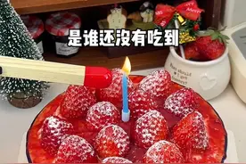 用电饭煲自制搪瓷碗草莓蛋糕原来这么简单！一次成功！ #草莓蛋糕 #搪瓷碗 #带盆的草莓蛋糕吃上了 #搪瓷碗奶油蛋糕 #吃上了纯手工草莓蛋糕视频封面