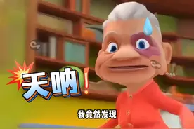 我竟然带着奶奶逃出房子了 #奶奶的贴心小猫 #233乐园