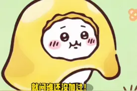 #北上里处处都是李宇春 #北上 是真的有在好好还原我的青春啊!#李宇春视频封面