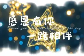 2024网格“织”梦，2025再启新程——育青北社区王爱、谭英姿视频封面