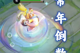 王者最出圈的英雄，出场率却倒数第一？这么踏实的梦奇为啥没人玩视频封面
