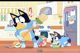 给狗狗看的动画片儿 布鲁伊 第二季3#治愈系动画 #动漫推荐