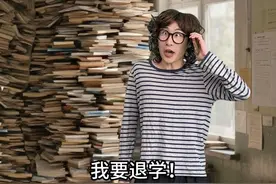 《假如世界有50000人班》 #内容过于真实 #贾大萌 #一人分饰多角 #万万没想到#意想不到的结局视频封面