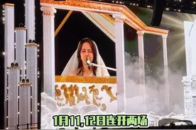 大家一定不要放过这个在肇庆开演唱会的解解呀！#邓紫棋2025年首站肇庆 #邓紫棋官宣2025年巡演首站