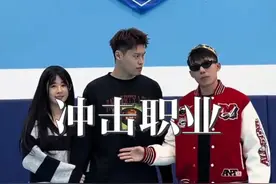 巨龙正式启动宙斯计划，而zoo party球馆重新对外开放 #周楷恒