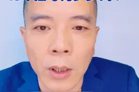 襄阳市居民养老，每年缴费9000元，15年后每月多少钱？ #创作灵感   #社会百态 #干货分享 #老百姓关心的话题 #社保