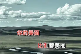 #心上的罗加 #抖音热歌 #音乐分享 #经典老歌 #百听不厌视频封面