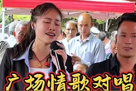 #贵州山歌情歌对唱 #人美歌甜视频封面