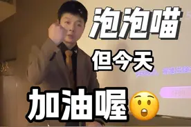 99块钱45分钟当自助餐厅的足浴店！相当震惊！ #乌鲁木齐 #足疗 #自助 #按摩放松视频封面