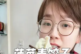 超超好吃的菠菜素饺子，大家一定要试试#农村美食 #我的乡村生活 #好客山东好品山东 #沉醉在春日的田野里视频封面