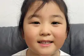 别说我小#萌娃唱歌给你听 #童言童语 #儿歌 #启蒙幼儿早教视频封面