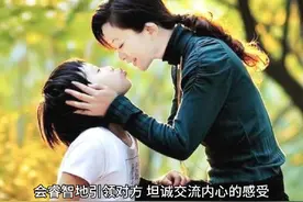 真正厉害的中年女人，对待男人的态度只有5个字，这才是真聪明视频封面