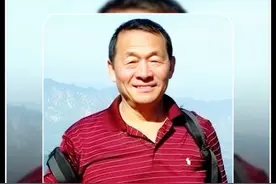 一名地理老师独自到深山中探险，不曾想却离奇失踪了十六年…视频封面