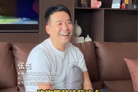 银行卡余额三开头八位数的老板带好兄弟来三亚第一天就变成4个人了#三亚 #三亚旅游 #三亚高端旅游 #彬总三亚高端旅游 #彬总视频封面