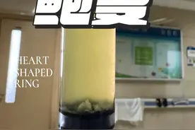 鲍曼不动杆菌颅内感染，脑脊液的清晰度是晴雨表！你知道这个东东跑进颅内有多大杀伤力吗？#医疗创作者培优计划 #硬核健康科普行动 #关注我每天坚持分享知识 #科普医生视频封面