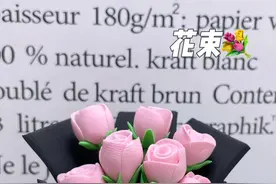 粘土教程～花束 #创意手工 #手工制作 #手工 #手工diy #花