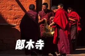 《行摄川西》郎木寺旅拍#川西旅拍 #郎木寺 #人文纪实摄影视频封面