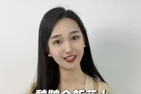 央妈都认可的国产大6座家用车，你心动了吗#国产车为什么更抗造视频封面