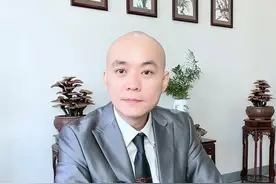 不良资产变天啦 #不良资产处置 #房地产 #金融常识 #贷款#银行 兄弟们，机会来啦！视频封面