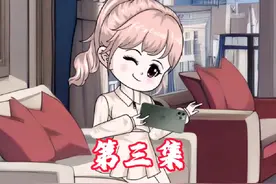 开学的第一天就遇到了辰东这个萝莉控，没想到到教室又遇到他