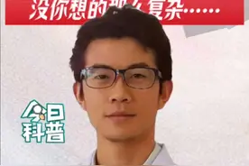 以为肝上有囊肿很可怕？处理方式没你想的那么复杂…#肝囊肿 #抖音创作季 #抖出健康知识宝藏 #健康无畏自在如她 #懂胃肠镜的胡医生视频封面