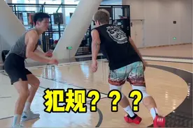 手在身上并不一定是犯规，正确的篮球观值得普及 #篮球 #规则 #干货 #犯规视频封面