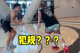 手在身上并不一定是犯规，正确的篮球观值得普及 #篮球 #规则 #干货 #犯规视频封面