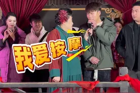 宝贝们，你们爱干娘，干娘也爱你们❤️#王婆说媒 #开封干娘 #王婆说媒现场火爆视频封面