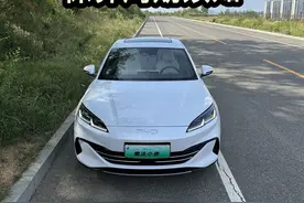 比亚迪海豹 06 和秦 L 的保养周期还是比较合理的。视频封面