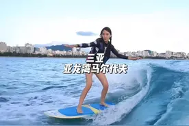 398包含十余种项目➕拍照视频➕水果餐饮！特惠已上线，赶紧冲！