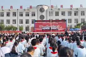 宁阳县第十二中学2024年艺术节暨毕业典礼#毕业典礼#校园艺术节视频封面