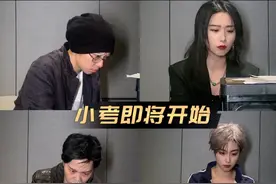 所有老师对不起对不起对不起！可能疯的人是我吧！！！（刚刚打错字了重新发）视频封面