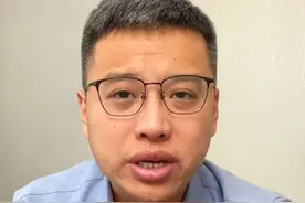 斗鱼主播可能关心#开设赌场罪 #刑事律师 #斗鱼 #抽奖 #拒绝黄赌毒视频封面