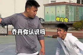 先成为你，再超越你 先成为你，再超越你 #篮球 #励志 #木乃天生视频封面