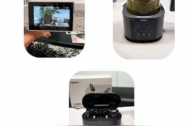 1月份第一批好物分享～#猛犸麦克风 #格丽思煮茶器 #青伦相机 #小白熊泡脚桶 #pwu留香珠视频封面