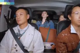 周一围你居然靠得住有担当就算了，还是个情绪稳定的伴侣，我承认之前对你的声音大了些#周一围朱丹 #爱的修学旅行 #情绪稳定的伴侣有多重要视频封面
