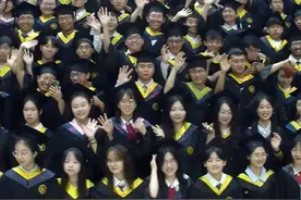 西北工业大学本科生毕业典礼优秀毕业生合影完整版（余承东出场） #西工大style #985院校 #毕业典礼 #前程似锦 #为国铸剑视频封面