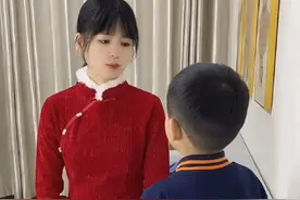 没有规矩不成方圆 #涨知识#每天学习一点点#童言童语#彭小澎吖视频封面