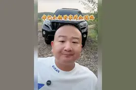 giao哥谈辛巴和小杨哥事件 giao哥说咱们还没有到安得广厦千万间，大庇天下寒士俱欢颜的地步！先经营好自己的小家别操心无关的事#辛巴 #小杨哥 #辛巴回应小杨哥 #giao哥 #社会百态